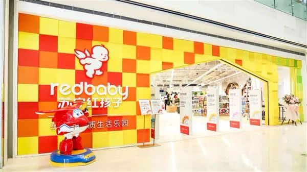 關店、拖欠貨款……母嬰渠道的玩具銷售怎么樣了？